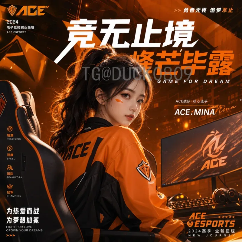 用这些文案表达对2026世界杯的期待，点燃足球热情
